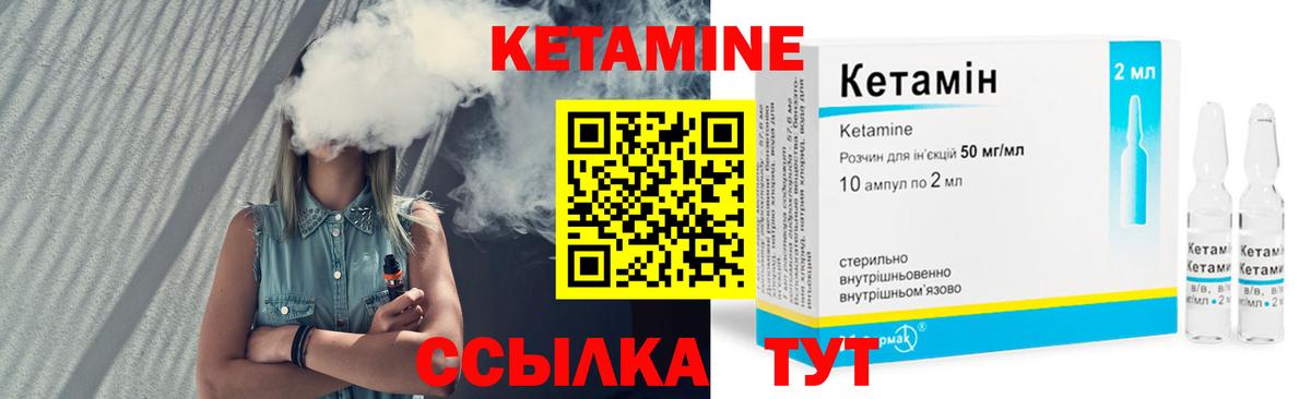 КОКАИН  Вход с VPN  Дербент  МЕФ кристаллы  Гашиш  Конопля  Альфа ПВП СК  