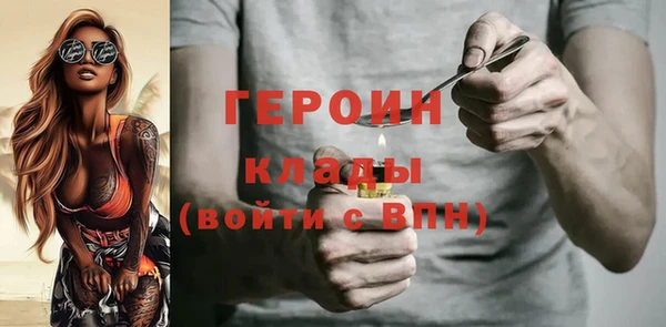 спиды Пролетарск