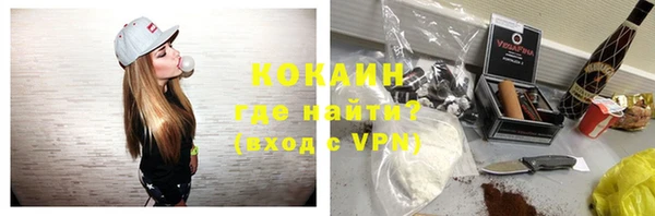 спиды Пролетарск