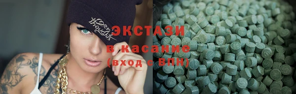 спиды Пролетарск