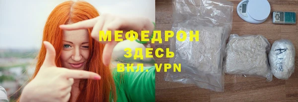 спиды Пролетарск