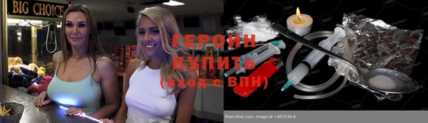 скорость Приозерск