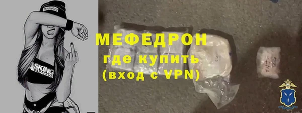 скорость Приозерск