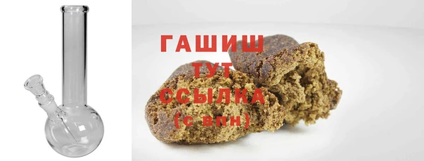 2c-b Протвино