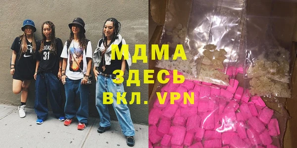 спиды Пролетарск