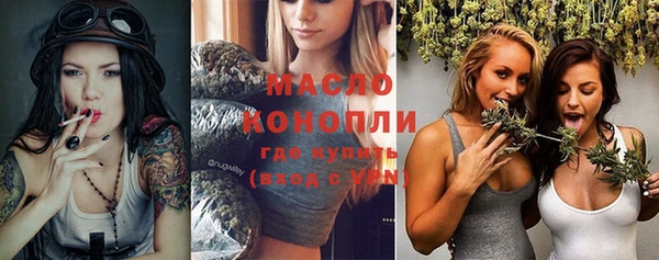 спиды Пролетарск