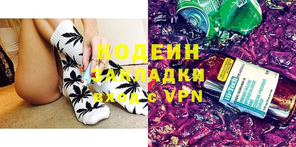 скорость Приозерск