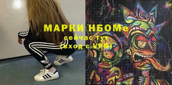 скорость Приозерск