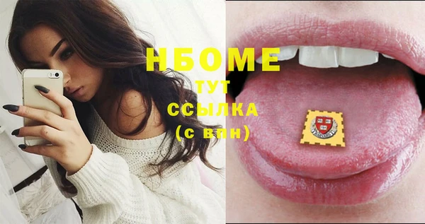 скорость Приозерск
