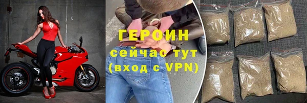спиды Пролетарск