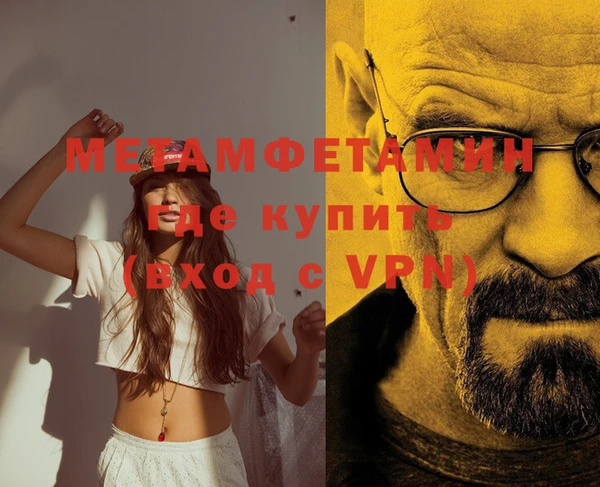 скорость Приозерск