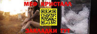 ешки Лесосибирск