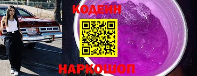 гидропоника Ликино-Дулёво