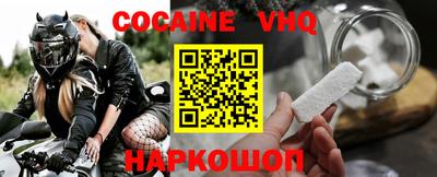 гидропоника Ликино-Дулёво