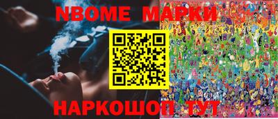 ешки Лесосибирск