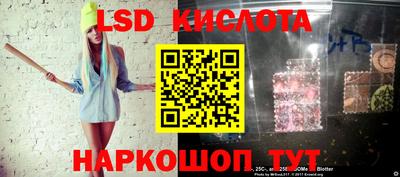 кокаин Малоярославец