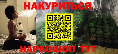 мескалин Малгобек