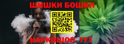 мескалин Ливны