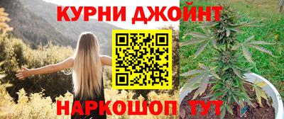 кокаин Малоярославец