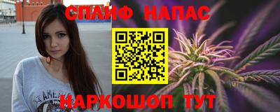 мескалин Малгобек