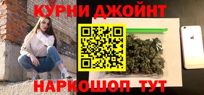 стафф Мариинск