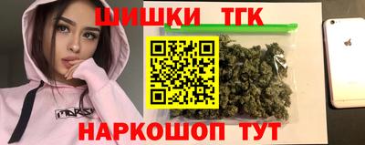 гидропоника Ликино-Дулёво