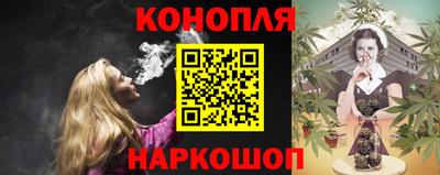 мескалин Малгобек