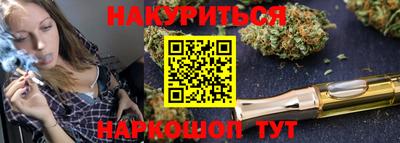 кокаин Малоярославец