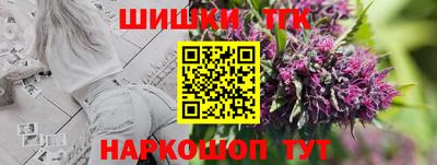 мескалин Малгобек
