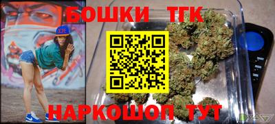 стафф Мариинск