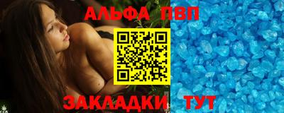 ешки Лесосибирск