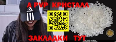 гидропоника Ликино-Дулёво