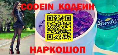 гидропоника Ликино-Дулёво