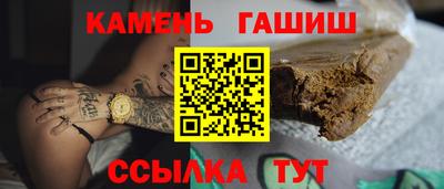 ешки Лесосибирск