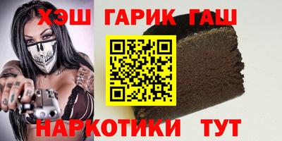 ешки Лесосибирск