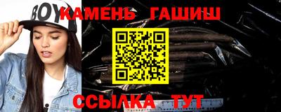 гидропоника Ликино-Дулёво
