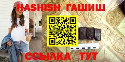 мескалин Ливны