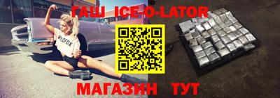 кокаин Малоярославец