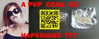 гидропоника Ликино-Дулёво