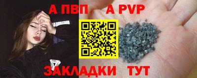 гидропоника Ликино-Дулёво