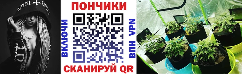 Каннабис VHQ  Дербент 
